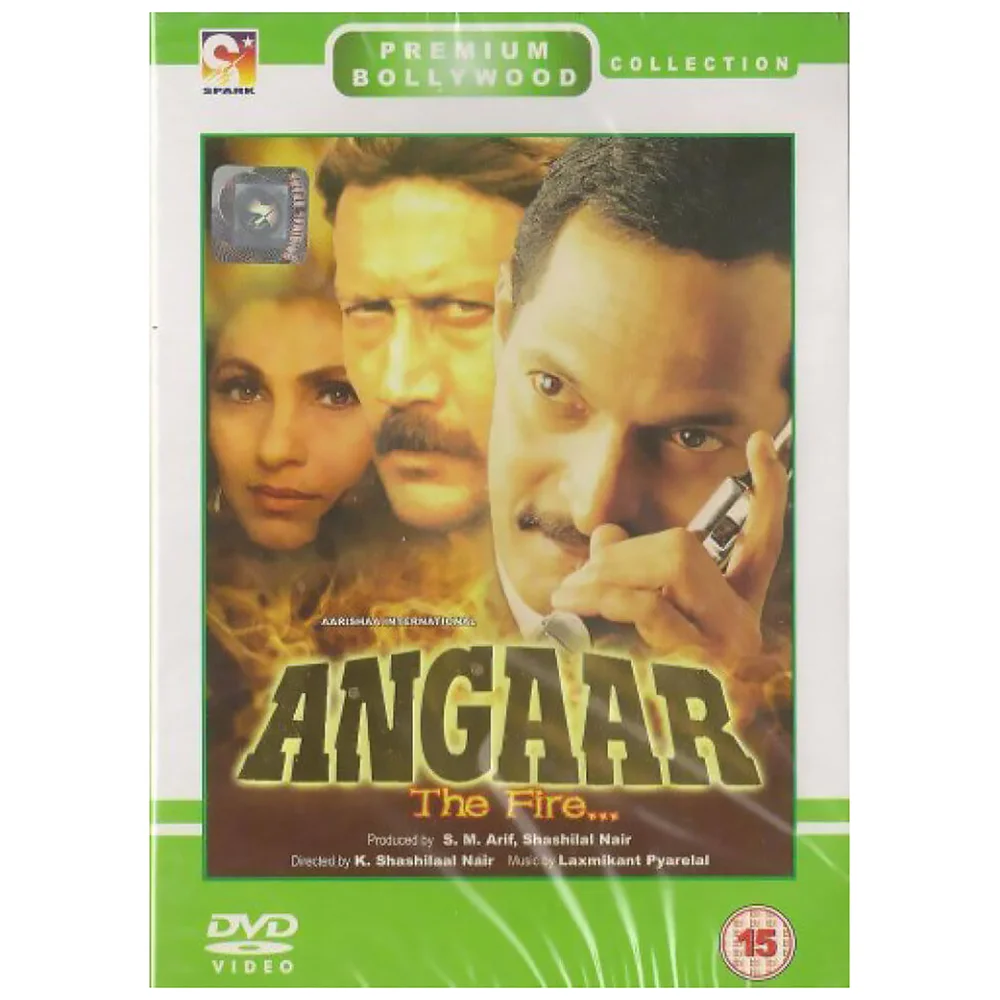 Angaar Afbeelding 1