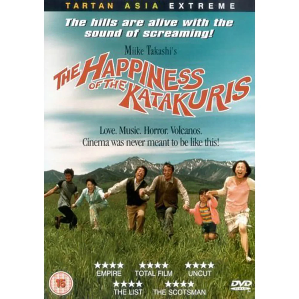 Happiness of Katakuris Afbeelding 1
