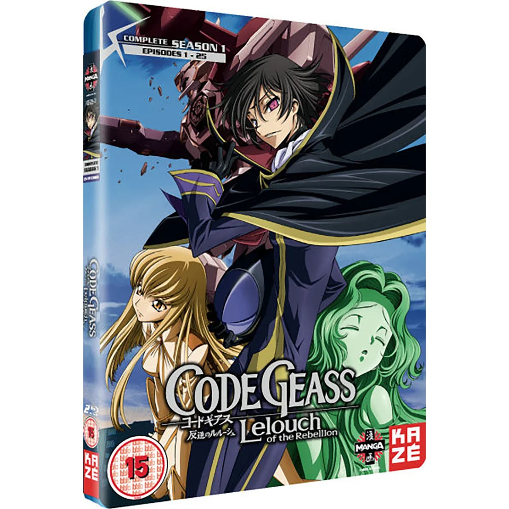 Code Geass: Lelouch of the Rebellion - Seizoen 1 Afbeelding 1