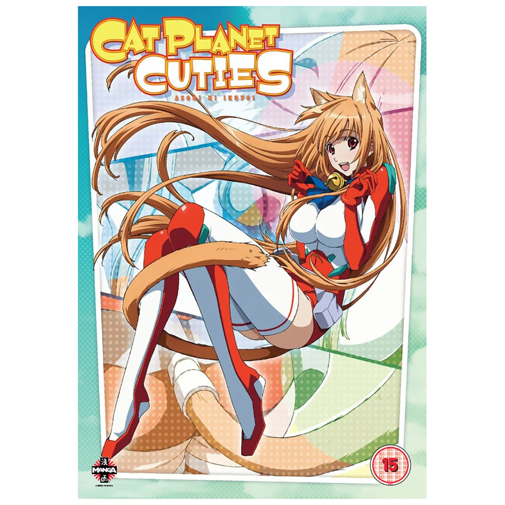 Cat Planet Cuties Afbeelding 1
