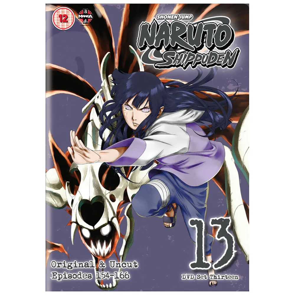 Naruto Shippuden - Box 13: Episodes 149-160 Afbeelding 1
