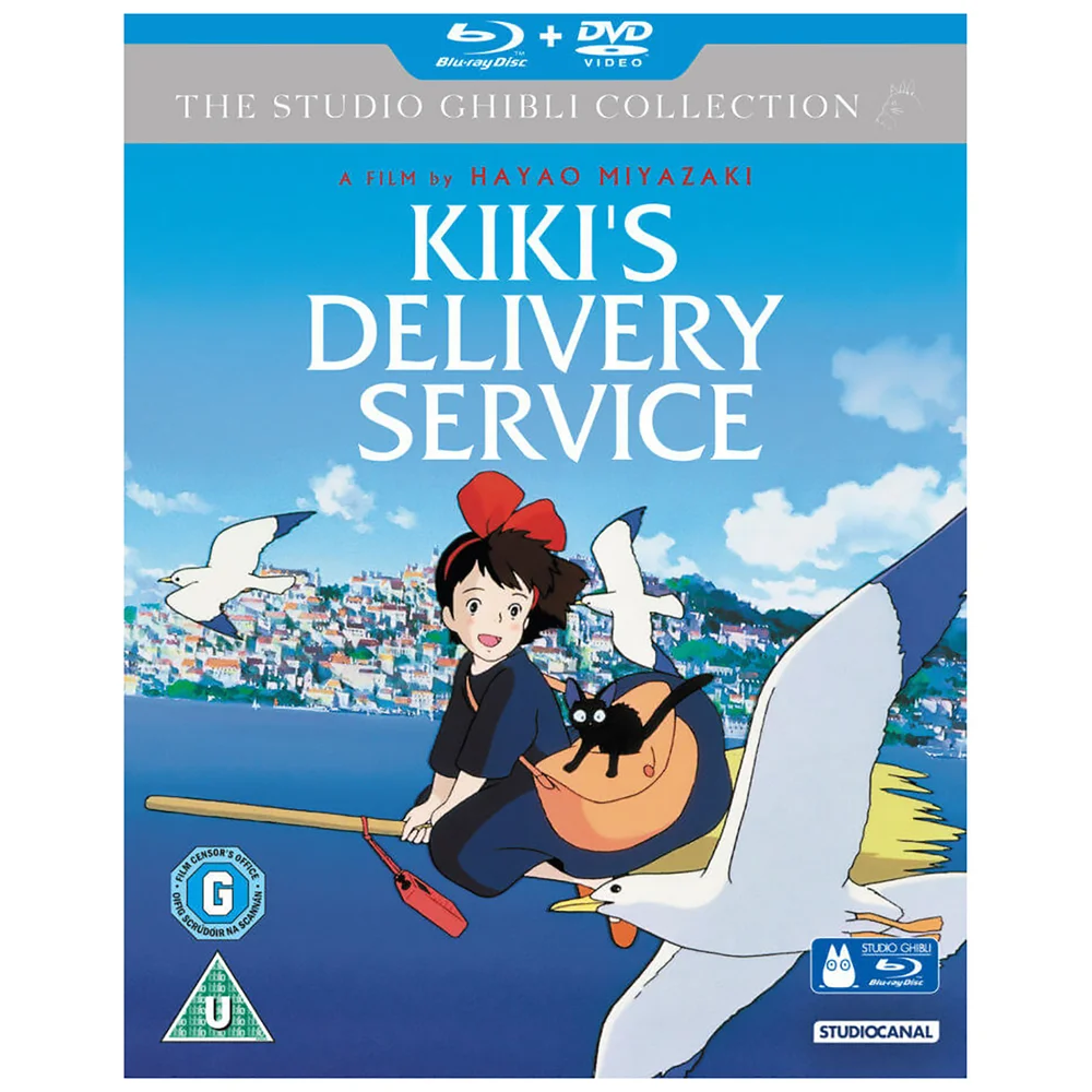Kikis Delivery Service - Double Play (Blu-Ray and DVD) Afbeelding 1