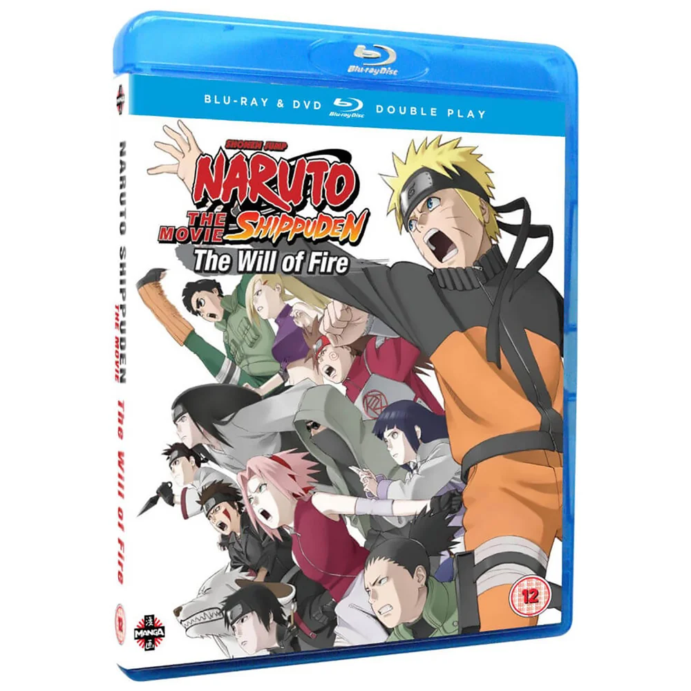 Naruto Shippuden The Movie 3: The Will of Fire - Limited Edition (Inclusief DVD) Afbeelding 1
