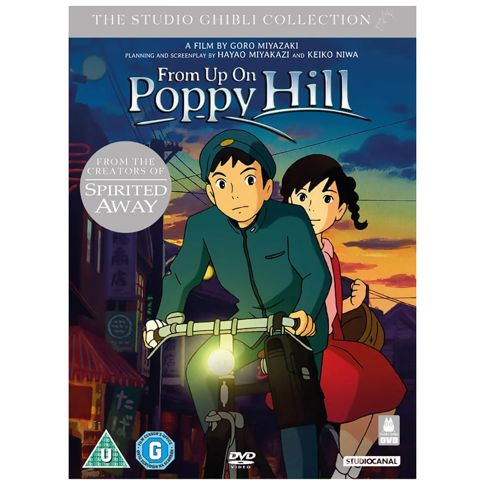 From up on Poppy Hill Afbeelding 1