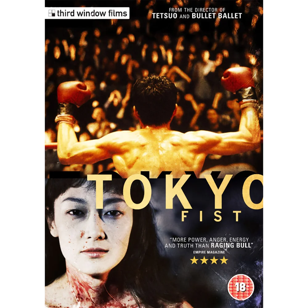 Tokyo Fist Afbeelding 1