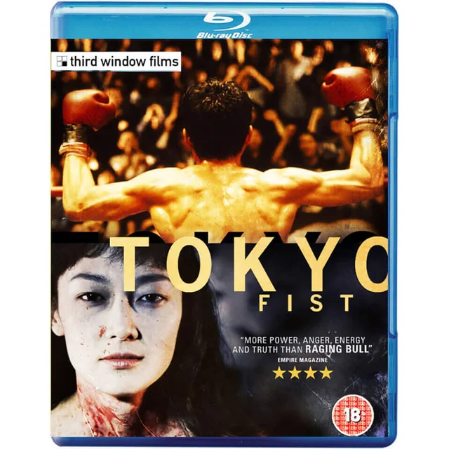 Tokyo Fist
