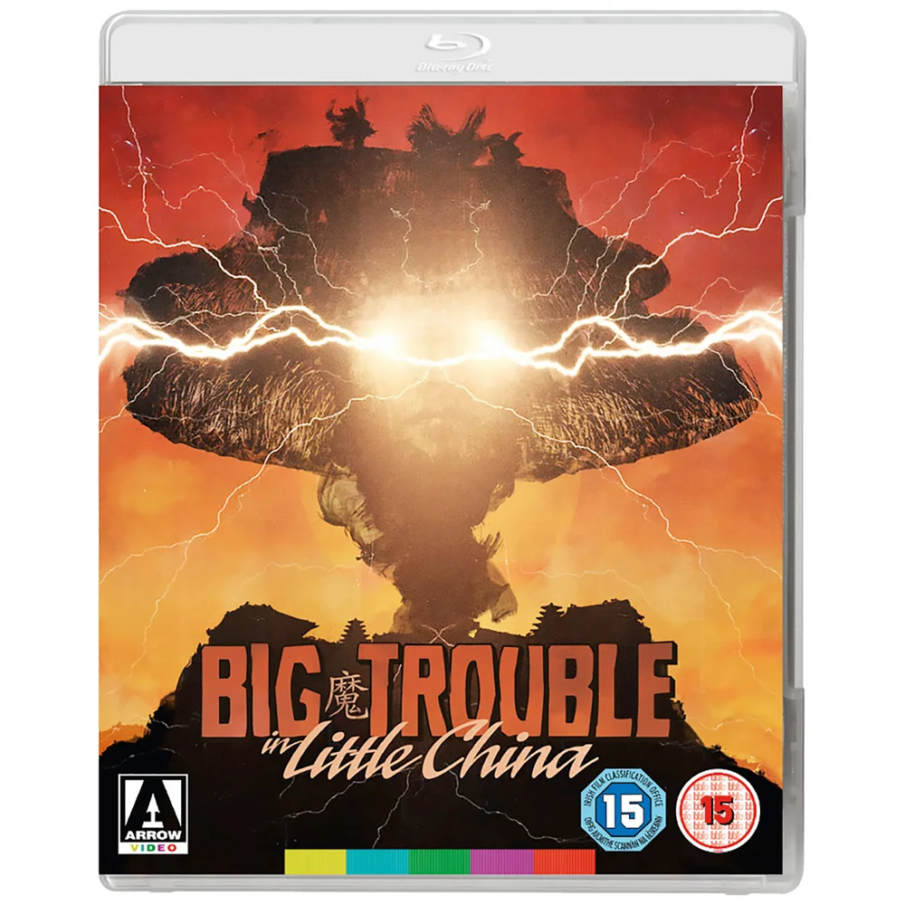 Big Trouble in Little China Afbeelding 1