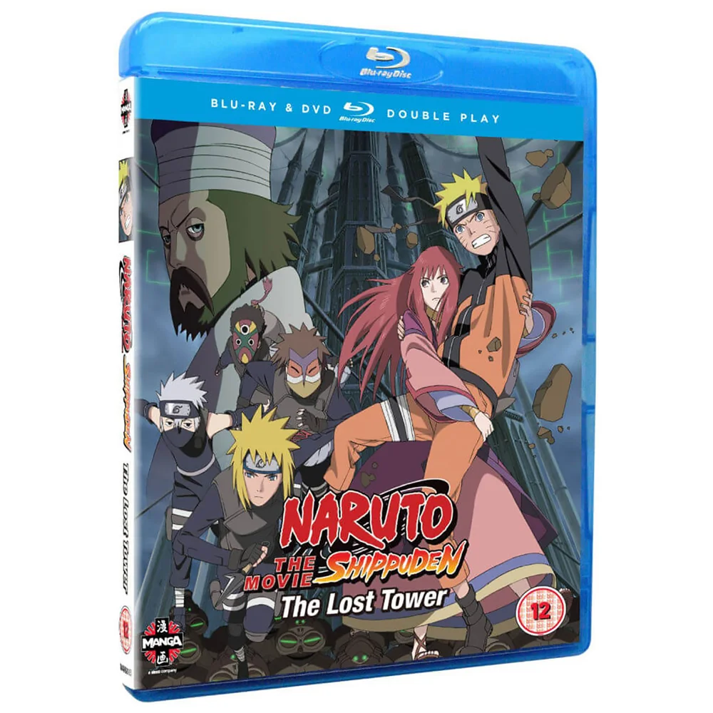 Naruto Shippuden Movie 4: The Lost Tower - Double Play (inclusief DVD) Afbeelding 1