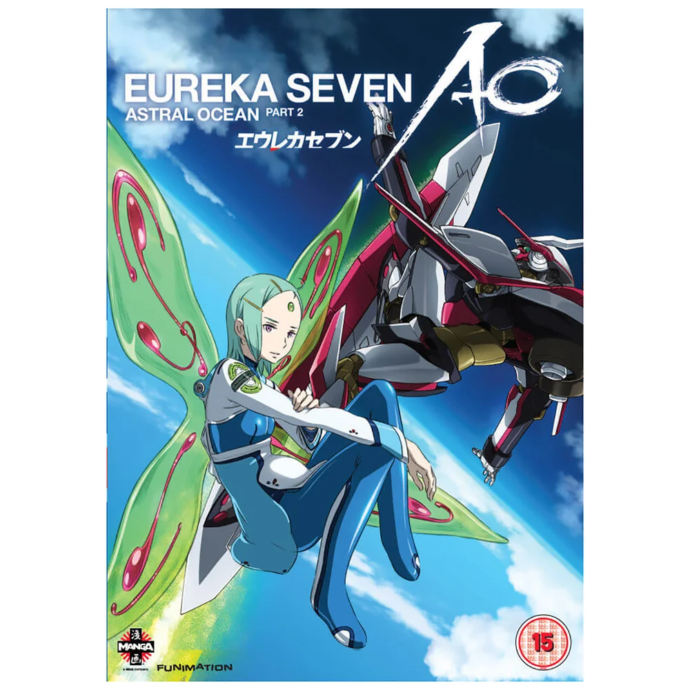Eureka Seven AO (Astral Ocean) - Deel 2: Afleveringen 12-24 Afbeelding 1
