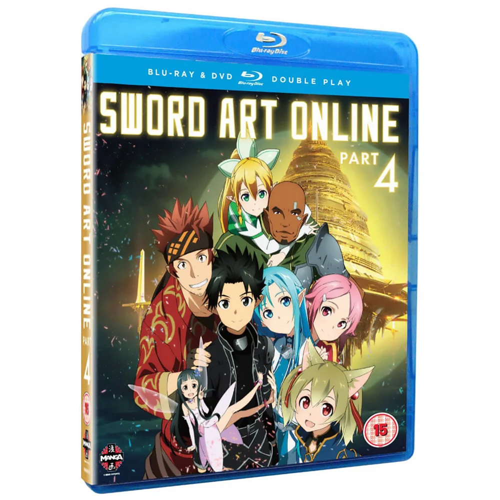 Sword Art Online - Deel 4: Afleveringen 20-25 Afbeelding 1