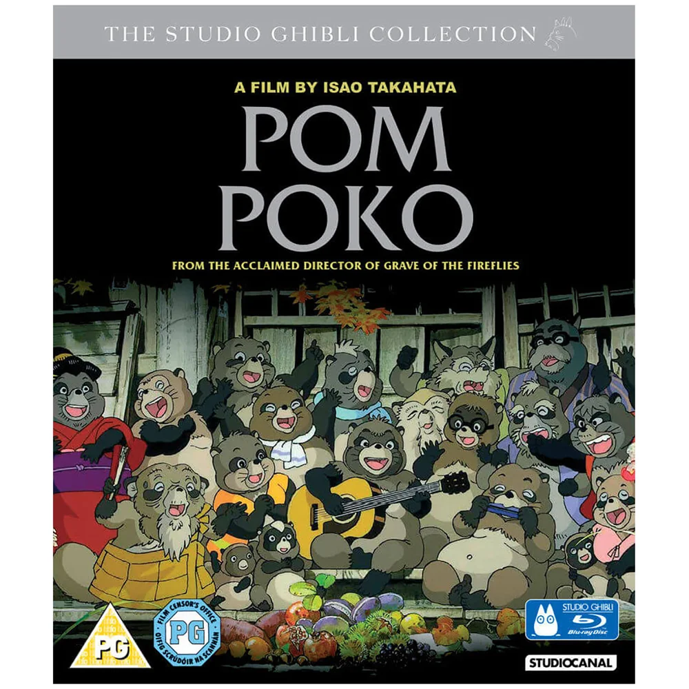 Pom Poko (Inclusief DVD) Afbeelding 1