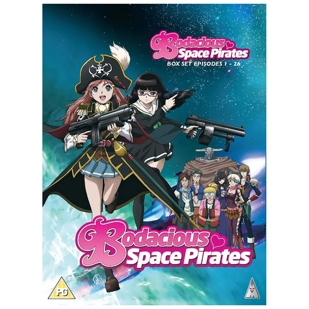 Bodacious Space Pirates Collection Afbeelding 1