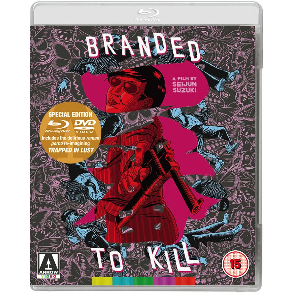Branded to Kill (Inclusief DVD) Afbeelding 1