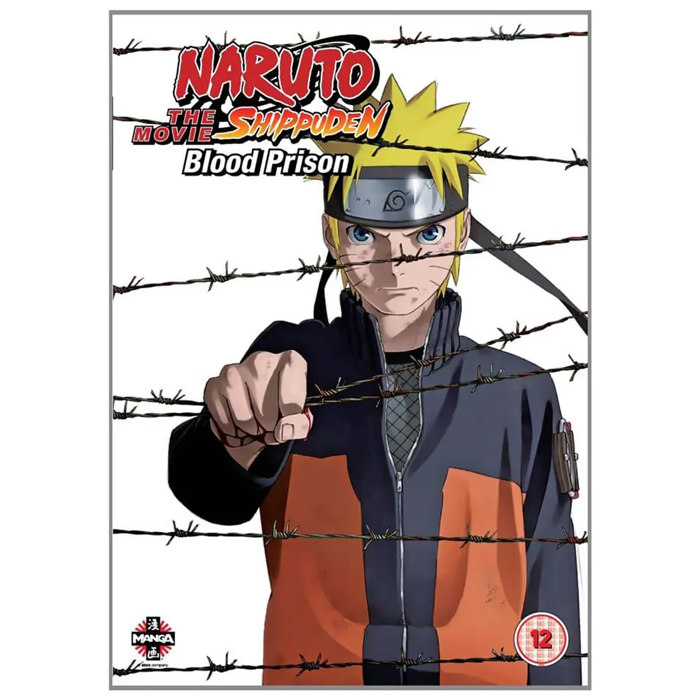 Naruto Shippuden Movie 5: Blood Prison Afbeelding 1