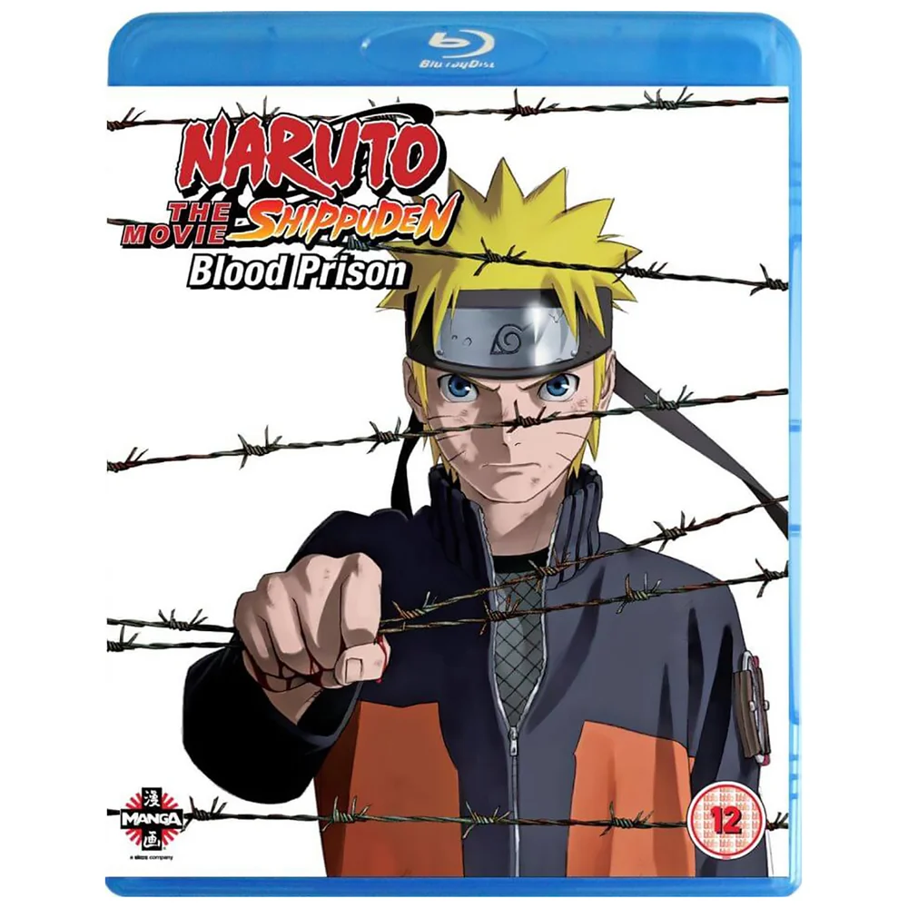 Naruto Shippuden Movie 5: Blood Prison Afbeelding 1