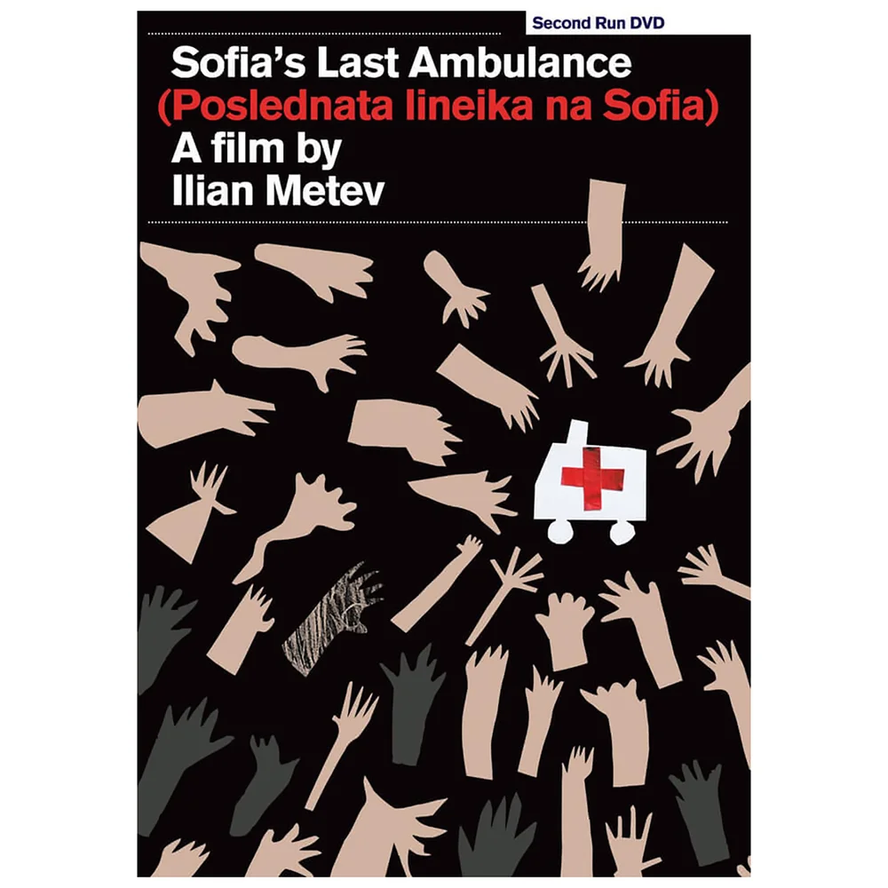 Sofia's Last Ambulance (Poslednata Lineika Na Sofia) Afbeelding 1