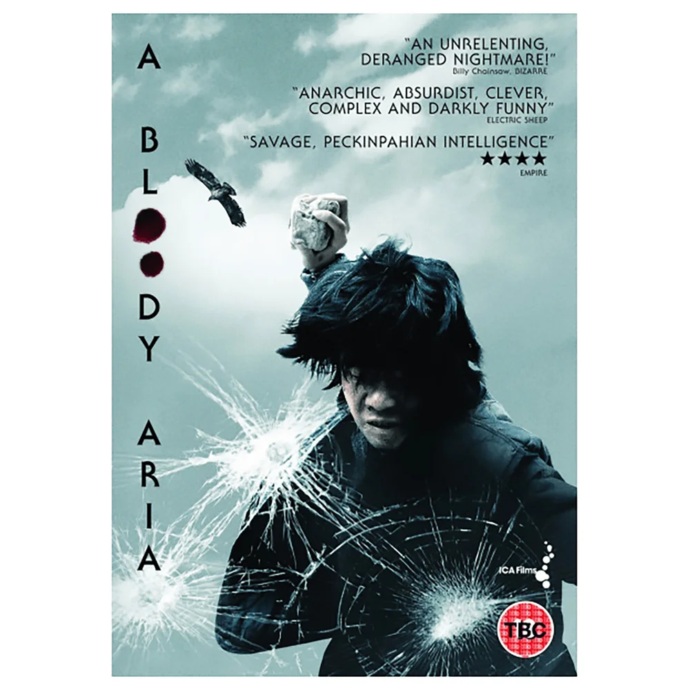 A Bloody Aria Afbeelding 1