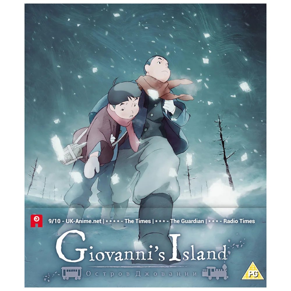 Giovanni's Island - Ultimate Edition (Includes DVD) Afbeelding 1