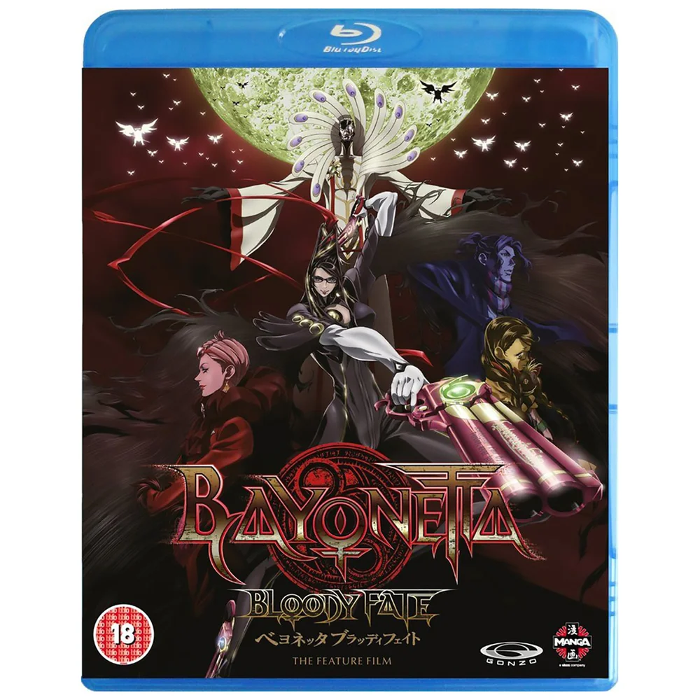 Bayonetta: Bloody Fate Afbeelding 1