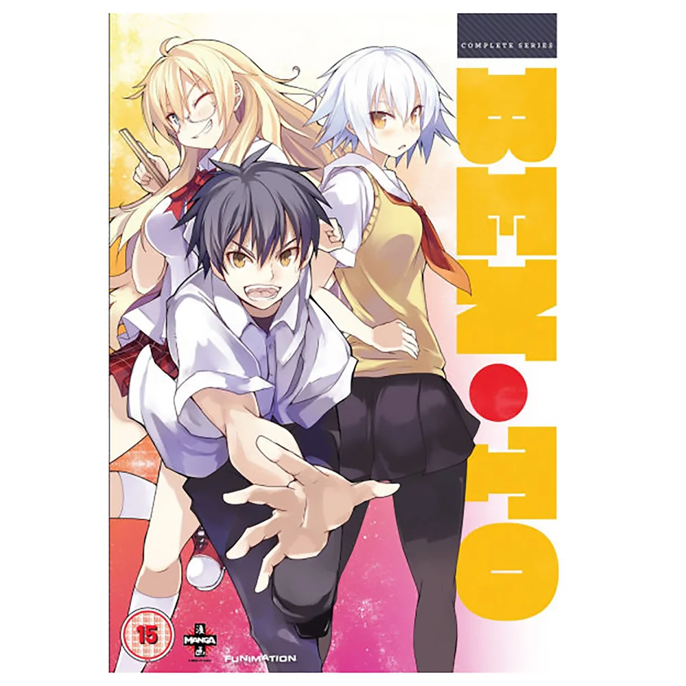 Ben-To Complete Series Collection Afbeelding 1
