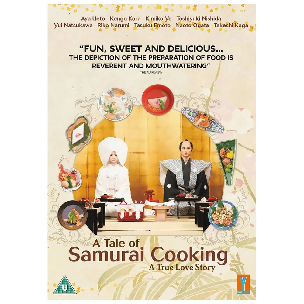 A Tale of Samurai Cooking Afbeelding 1