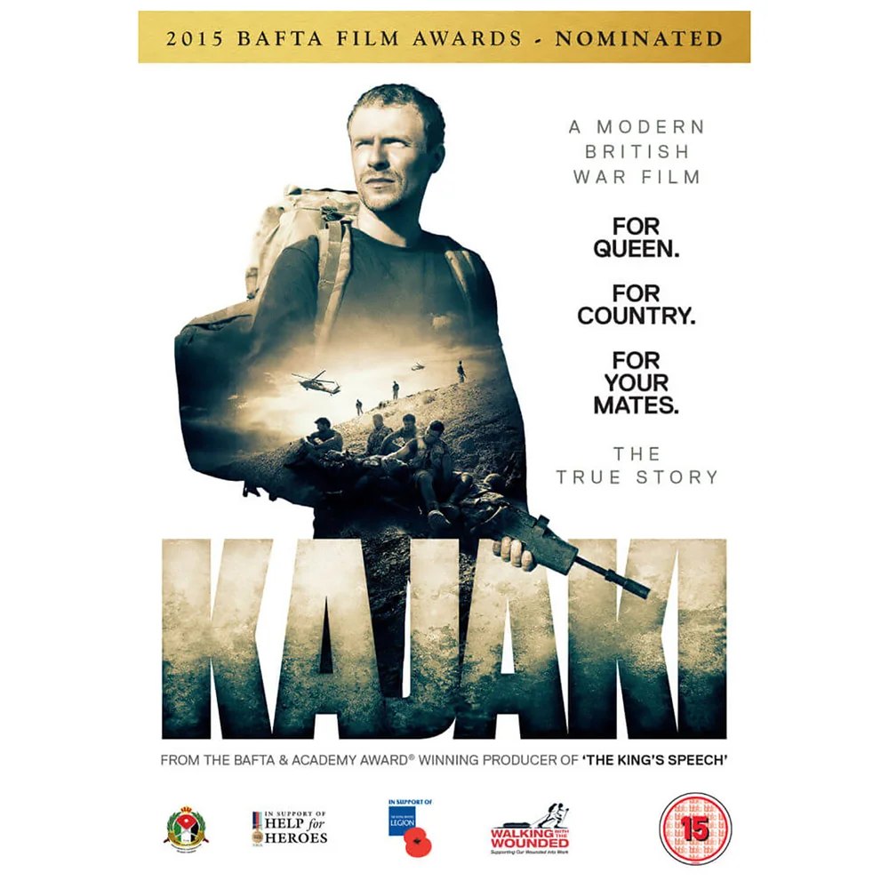Kajaki Afbeelding 1