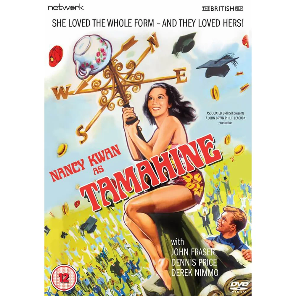 Tamahine Afbeelding 1