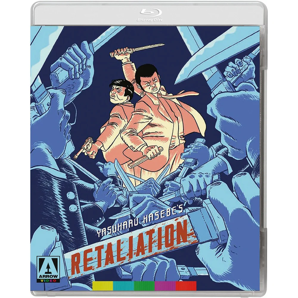 Retaliation - Includes DVD Afbeelding 1