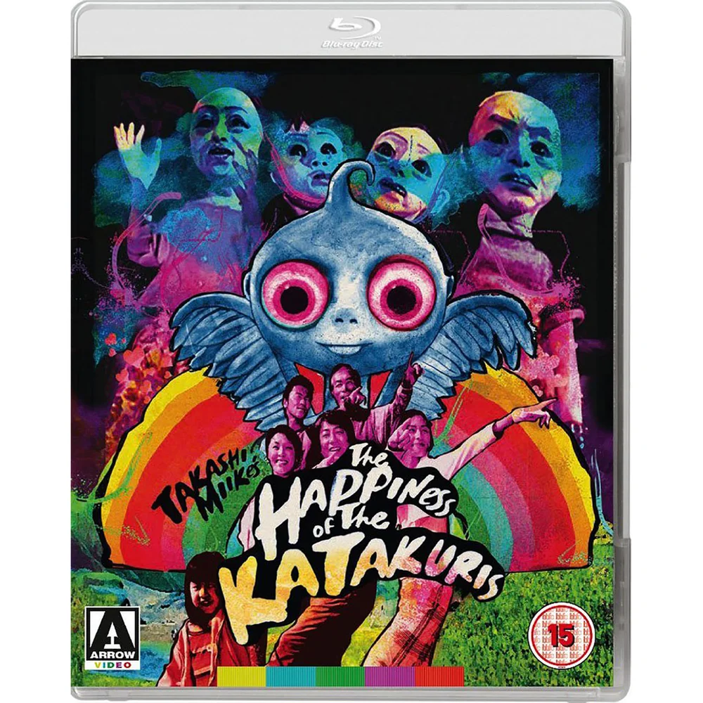 The Happiness of the Katakuris - Includes DVD Afbeelding 1