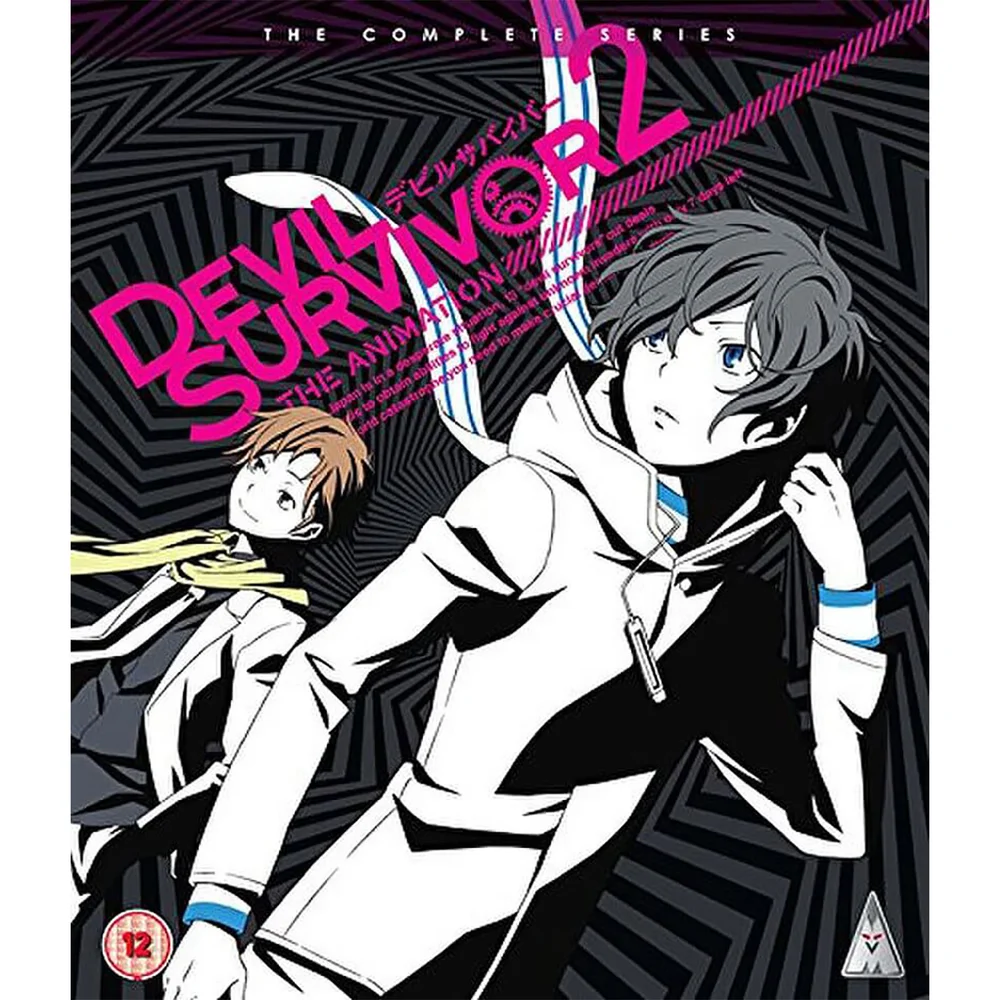 Devil Survivor 2 Afbeelding 1