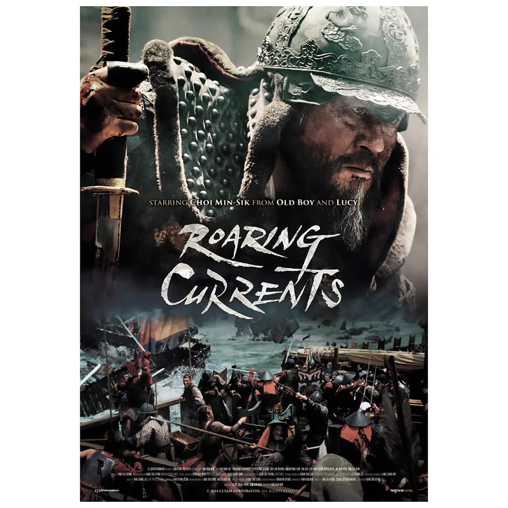 Roaring Currents Afbeelding 1