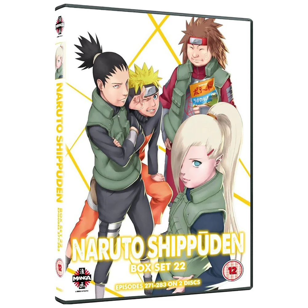 Naruto Shippuden Box Set 22 (Episodes 271-283) Afbeelding 1