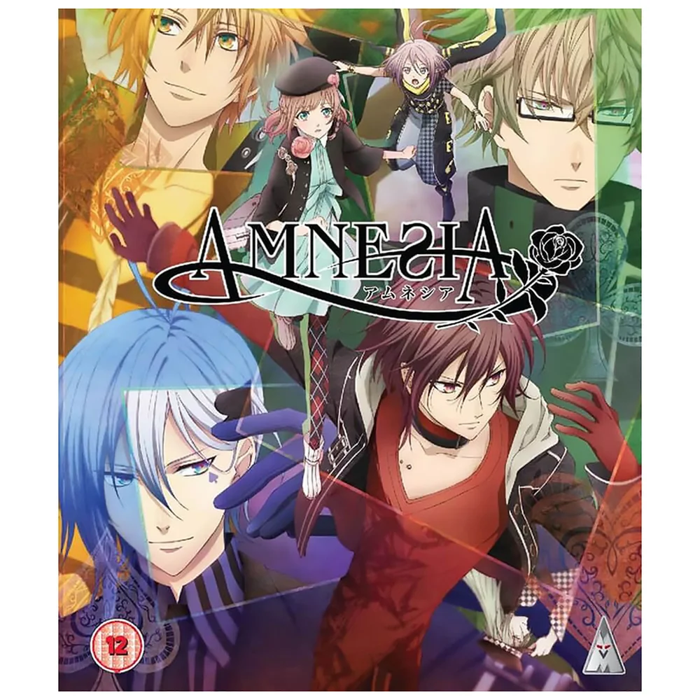 Amnesia Collection Afbeelding 1