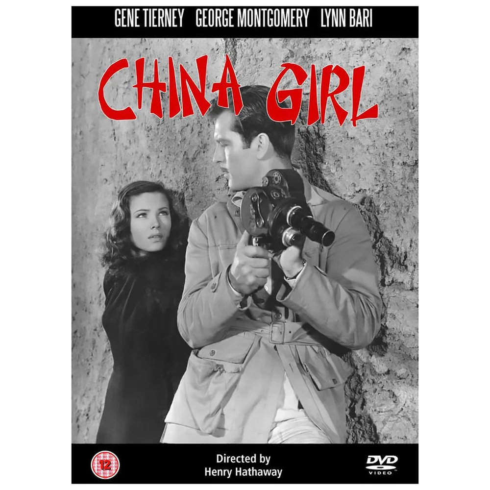 China Girl Afbeelding 1