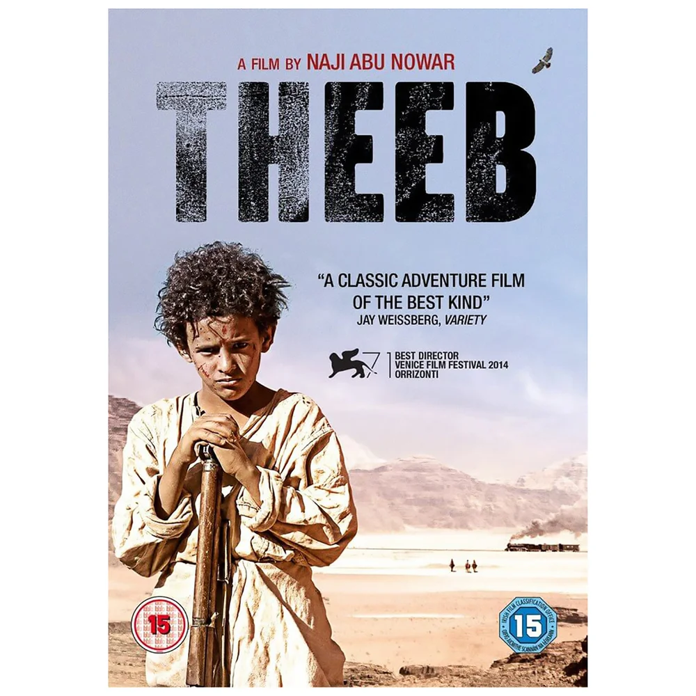 Theeb Afbeelding 1