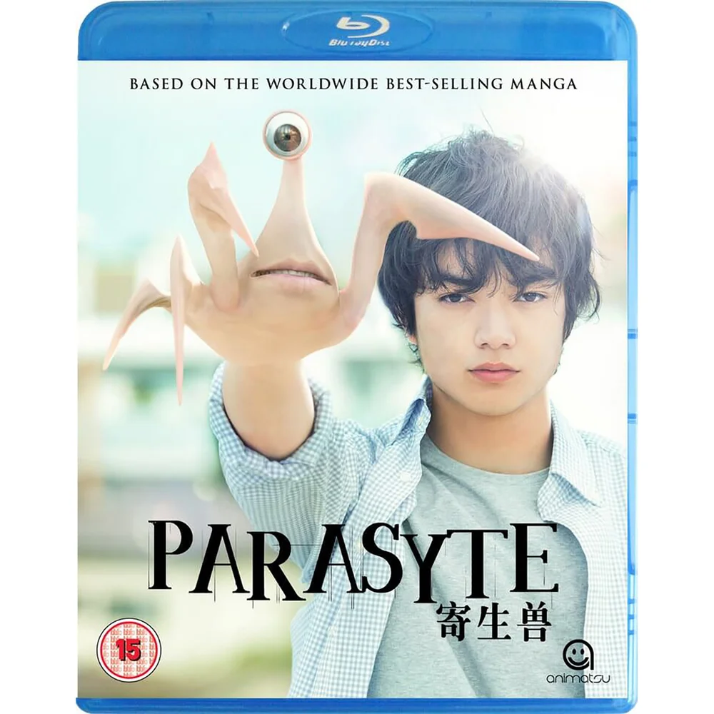 Parasyte The Movie Part 1 Afbeelding 1
