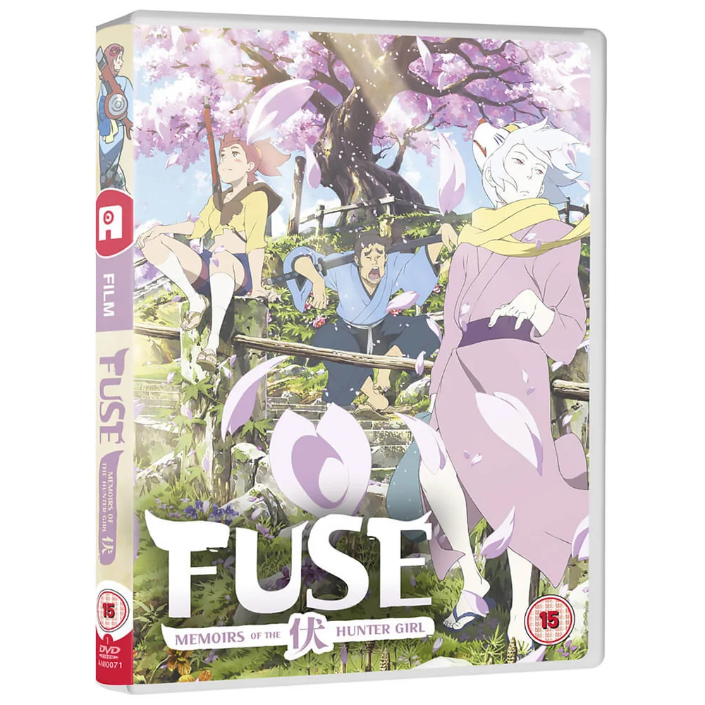 FUSE Afbeelding 1