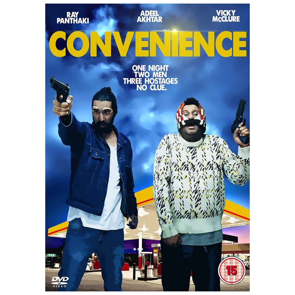 Convenience Afbeelding 1