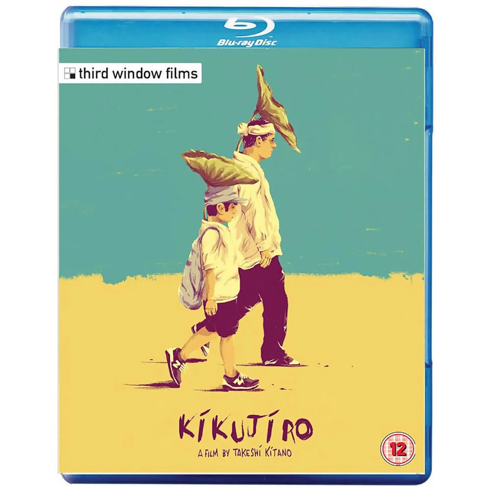 Kikujiro Afbeelding 1
