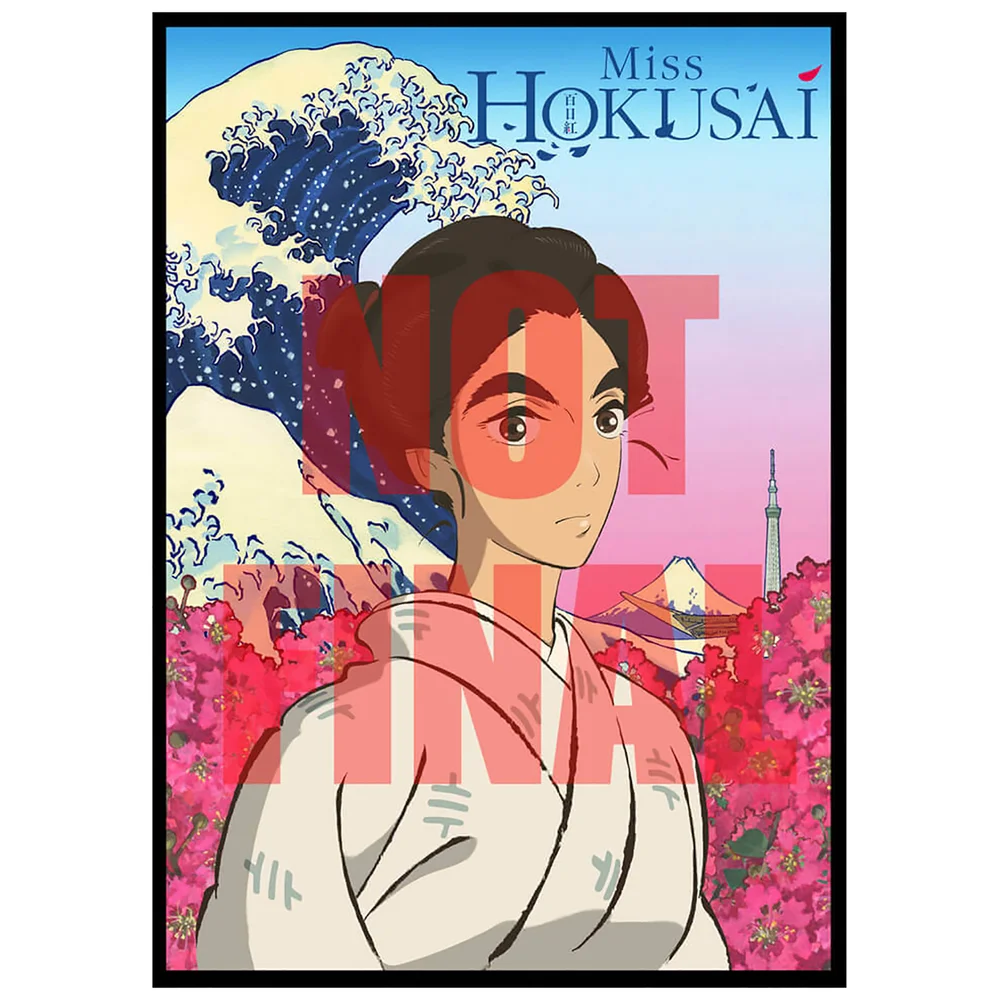 Miss Hokusai - Standaard Afbeelding 1