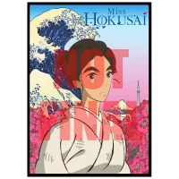 Miss Hokusai - Standaard - undefined undefined