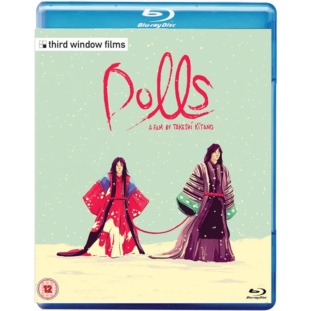 Dolls Afbeelding 1