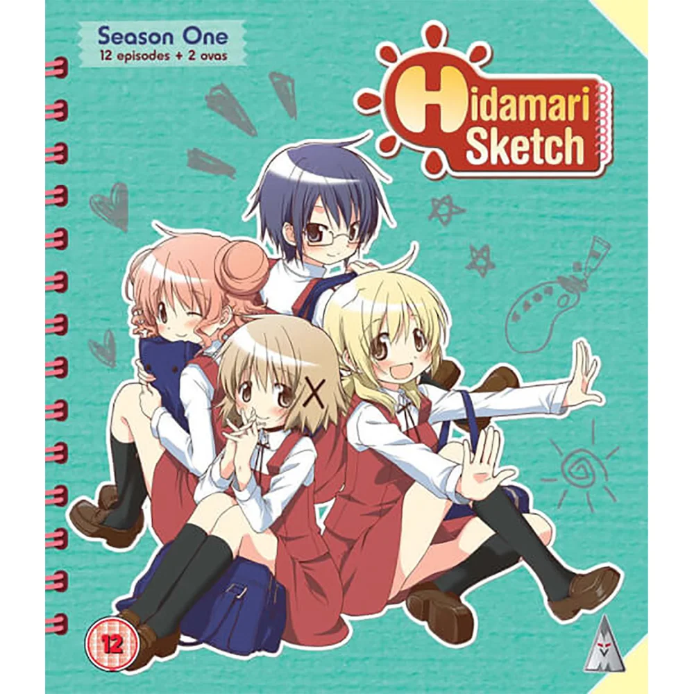 Hidamari Sketch Season One Collection Afbeelding 1