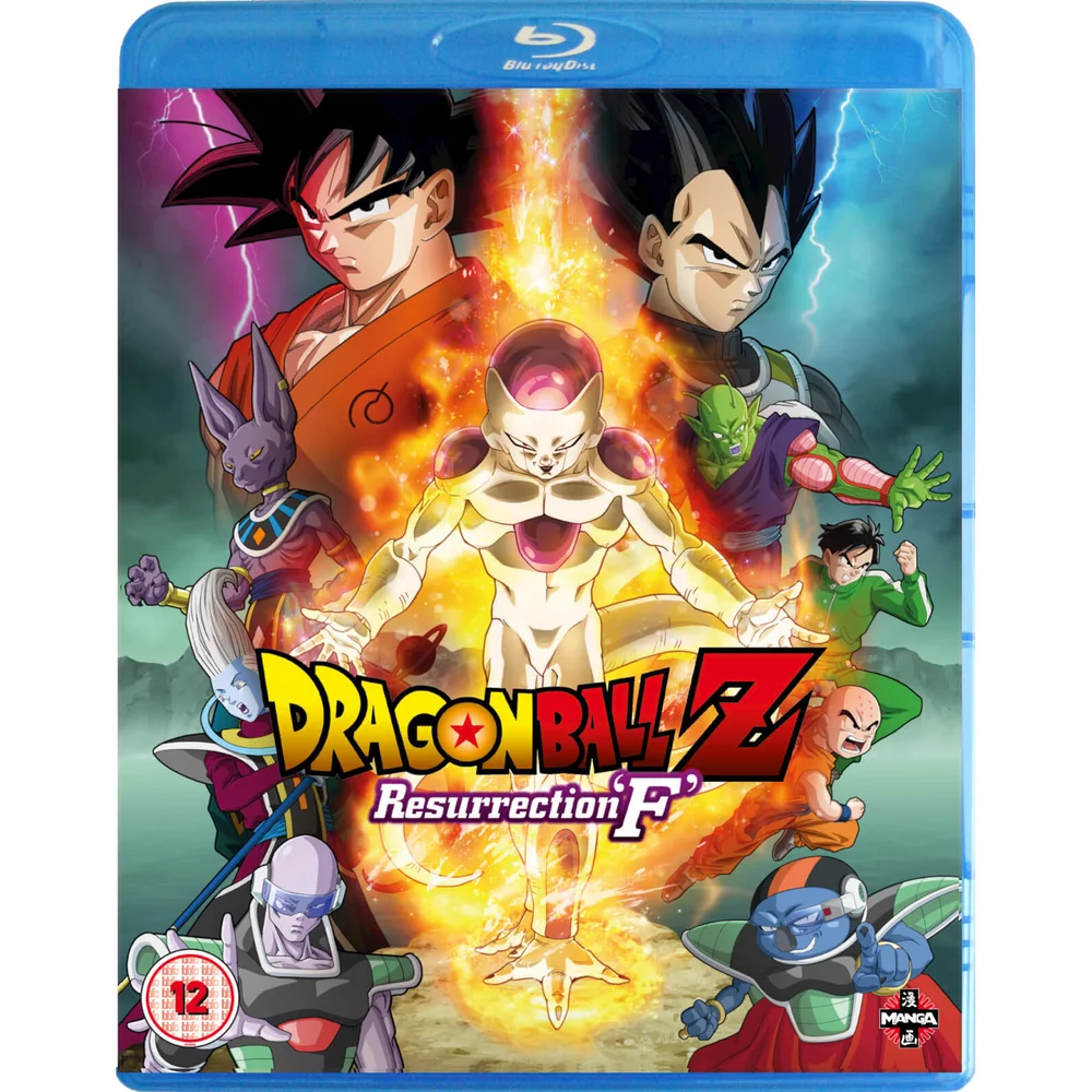 Dragon Ball Z The Movie: Resurrection of F Blu-ray Afbeelding 1