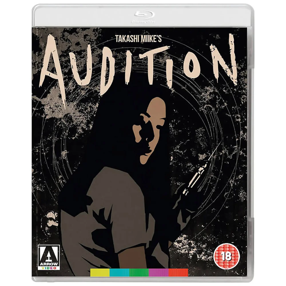 Audition Afbeelding 1