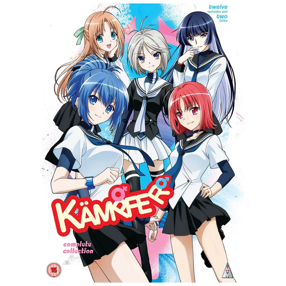 Kampfer Series & OVA Collection Afbeelding 1