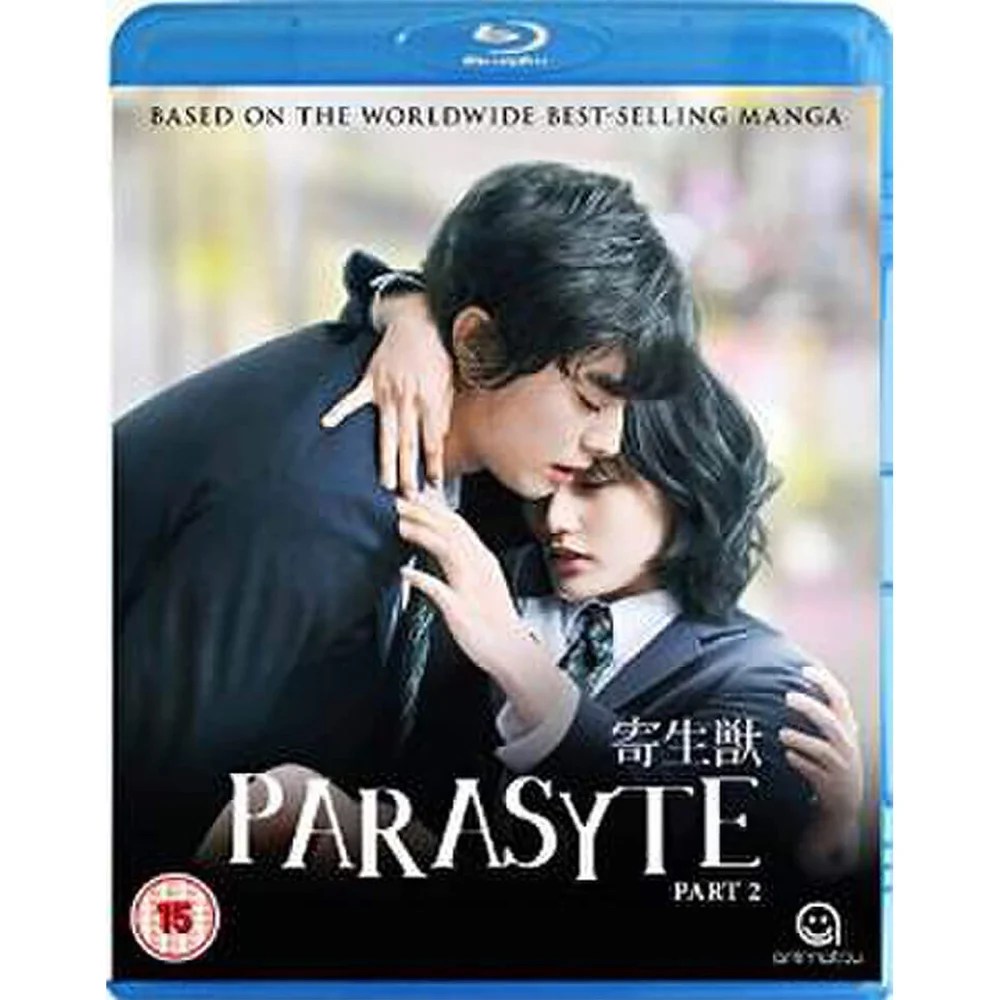 Parasyte: The Movie Part 2 Afbeelding 1
