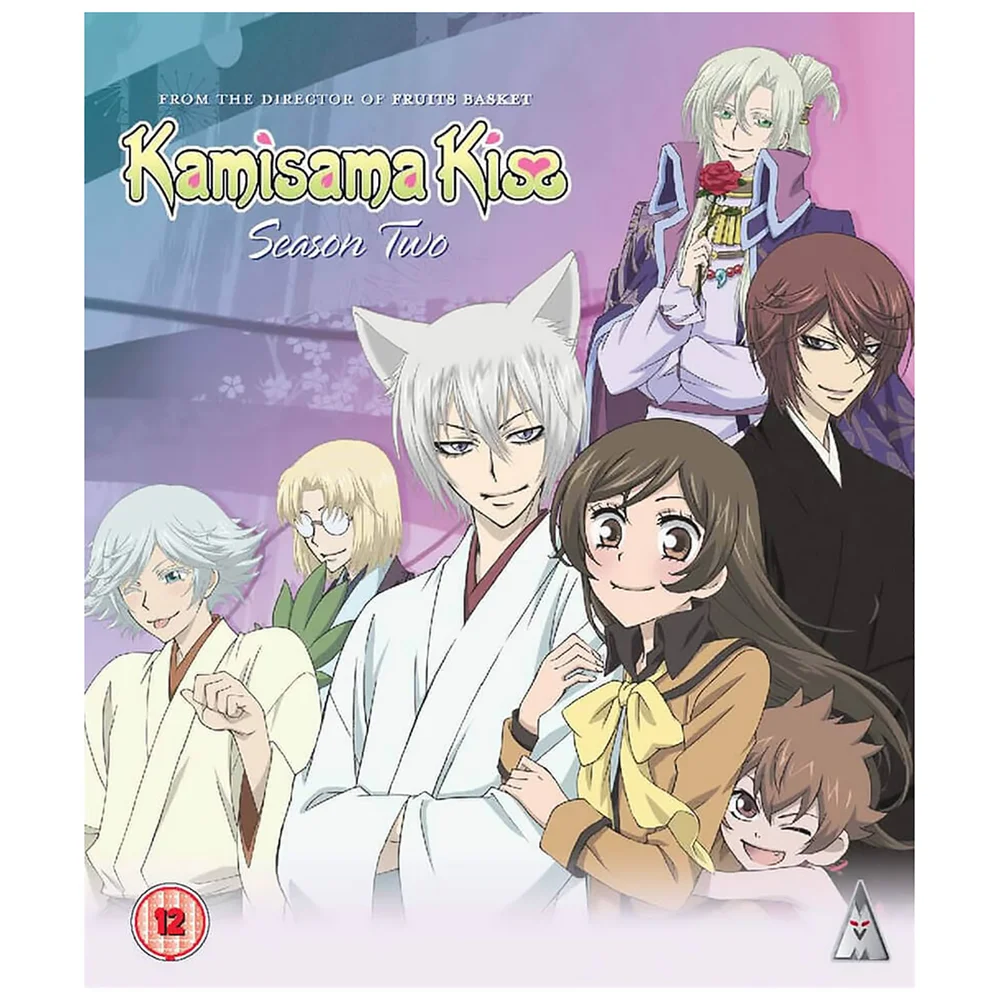 Kamisama Kiss - Season 2 Afbeelding 1