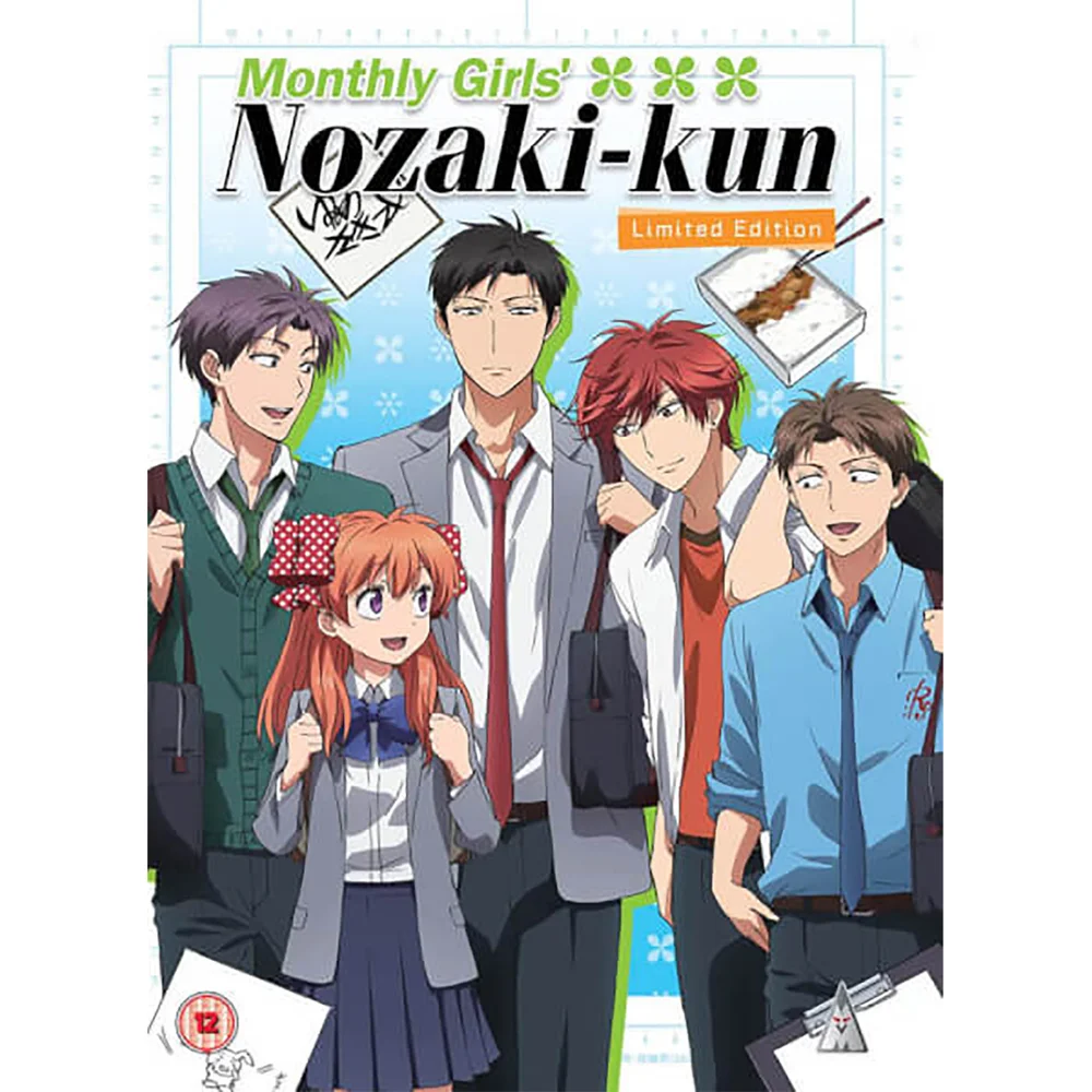 Monthly Girls Collection - Dual Format (inclusief DVD & CD) Afbeelding 1