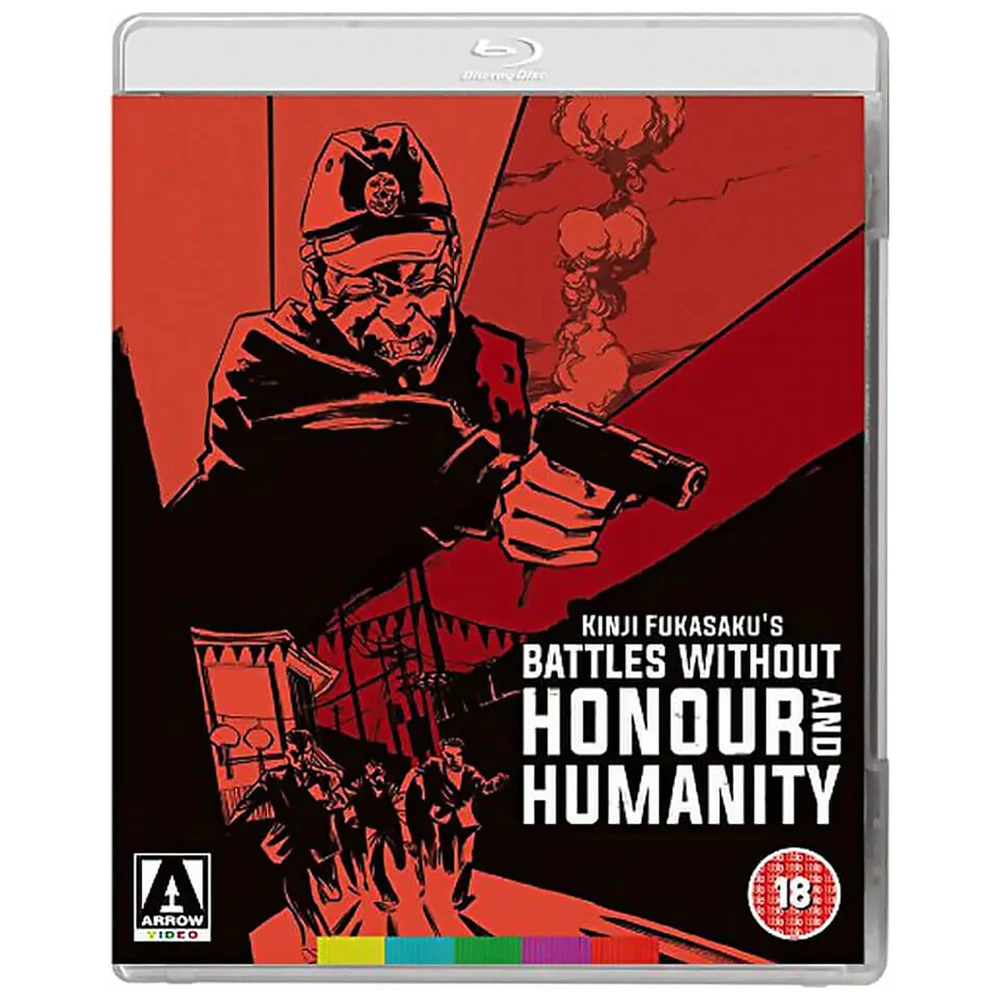 The Yakuza Papers: Battles Without Honour and Humanity Afbeelding 1